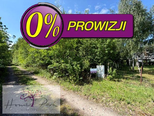 Kocha 1 150 m², Tuszyn