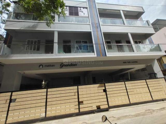 Kodambakkam 2 BHK Apartment For Sale Chennai