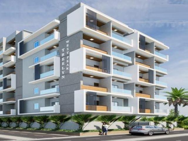 Gandipet 2 BHK Apartment For Sale Hyderabad