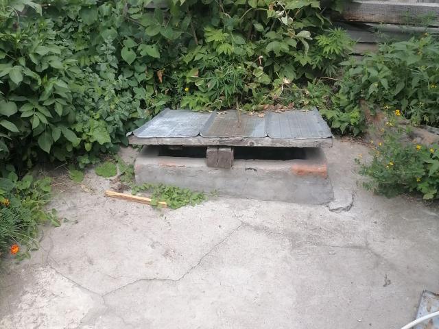 Колывань с, Кирова ул