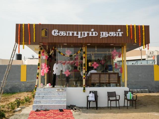 Kopuram Nagar Phase I,Anuppanadi Residential Plot For Sale Madurai