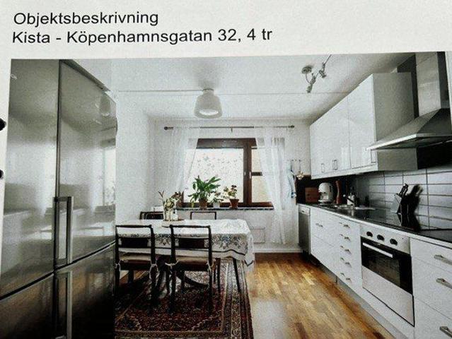 Köpenhamnsgatan, Kista