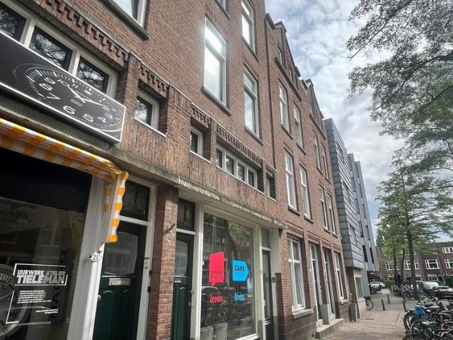 Kortekade 19B02, 3062 GL, Rotterdam
