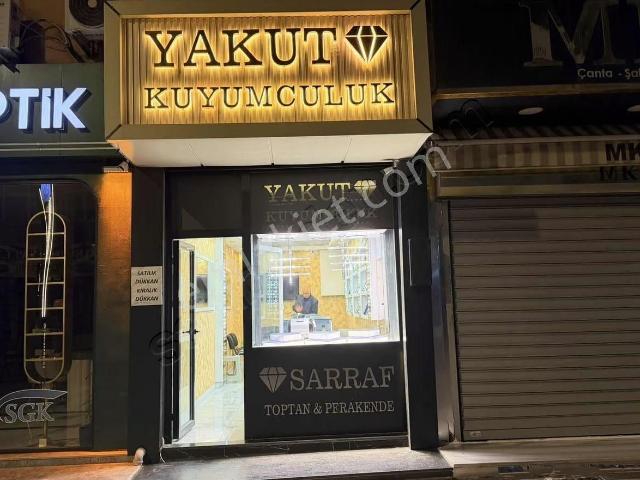 Körfezin En İşlek Caddesi Ağadere'de Kiralık Dükkan