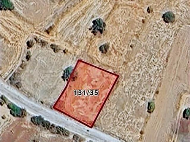 KORKUTELİ KEVZER KÖYÜNDE 600,98 M SATILIK TARLA SON FİYAT