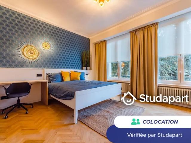 Kot à louer à 20 Square des Latins Ixelles