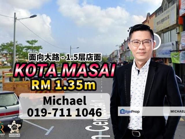 Kota Masai