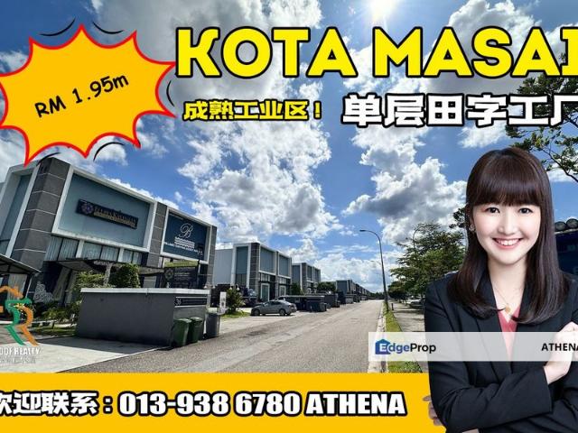 Kota Masai