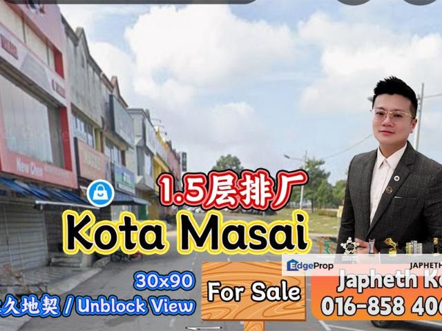 Kota Masai