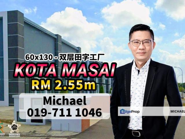 Kota Masai