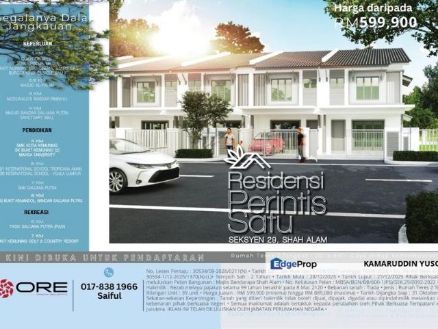 RUMAH TERES BARU dekat Quayside Mall Rimbayu Sek29