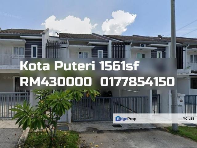 Kota Puteri