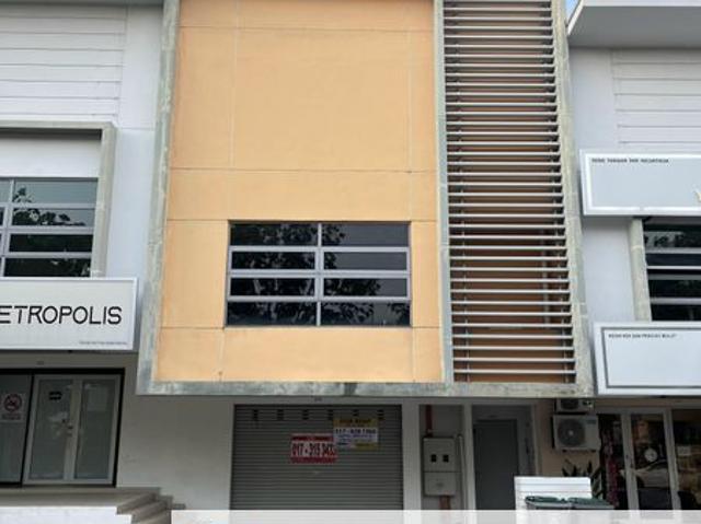 Kota Seriemas