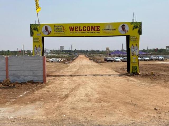 Kothur Residential Plot For Sale Hyderabad