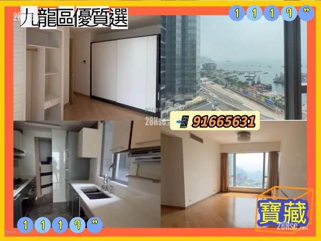 Kowloon Station The Cullinan [Agency Ads] Mid Floor 12 23|38/F,Aster Sky,Phase 1, Middle Floor ⬤新放租 歡迎約看！⬤ Hints