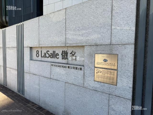 Kowloon Tong 8 Lasalle [Agency Ads] Low Floor 2 11|19/F,8 Lasalle Rare Listing, Prestigious School District, Viewings Available. Hints