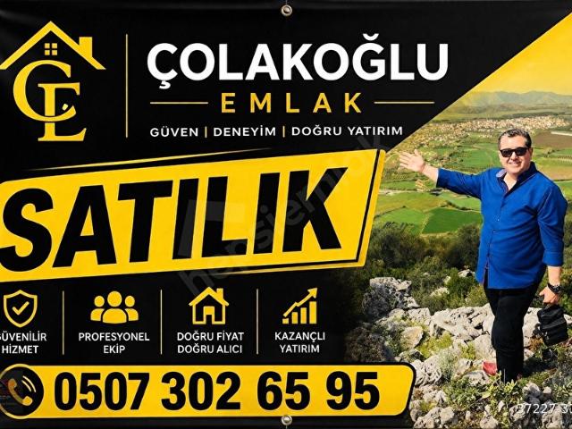 Köyceğiz Çayhisar Çöğenli Mahallesi Satılık 433m2 Hisse Tapulu Tarla
