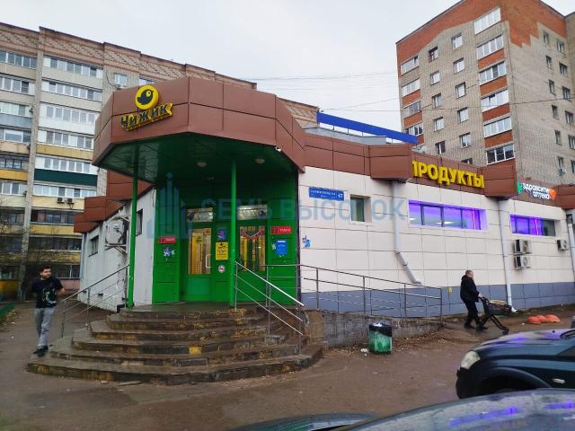 Климовск, Климовск го, Симферопольская ул,47