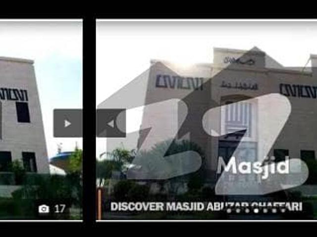 Plot With Extra Land Available For Sale In DHA 3 Sector D