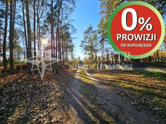 Księżycowa 1 426 m², Chotomów