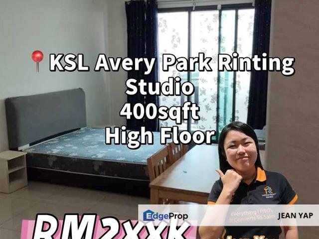 KSL Avery Park