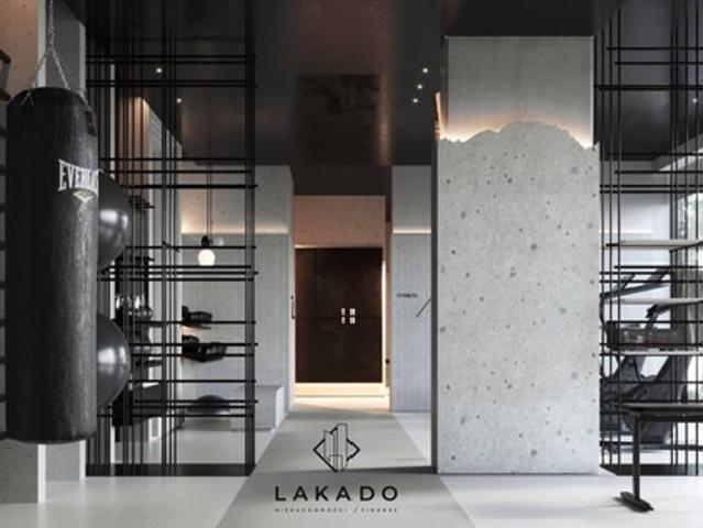Kraków, Bronowice, Samuela Bogumiła Lindego