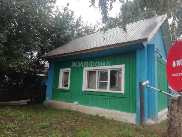 Красный Яр с, Мира ул