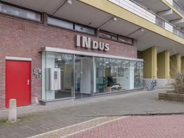 Kringloop 33 Amstelveen