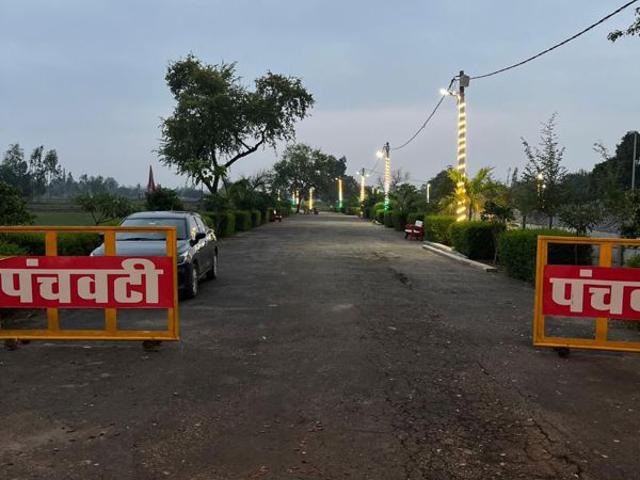 Krishna Iscon Valley 1125 Sq. Ft. Plot in Gosainganj Lucknow Listing ID: #10316