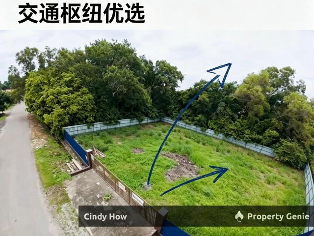 Krubong Industrial Land For Rent