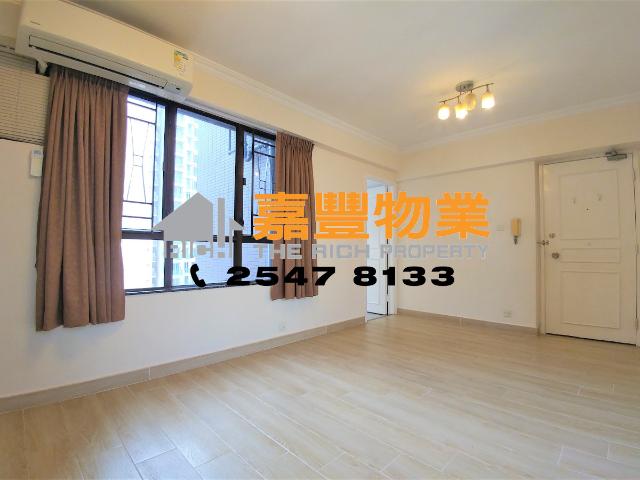 Kwong Fung Terrace – 3 bdrms on high rise with open view
