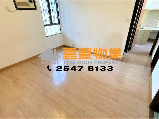 Kwong Fung Terrace – Well management, Negotiable