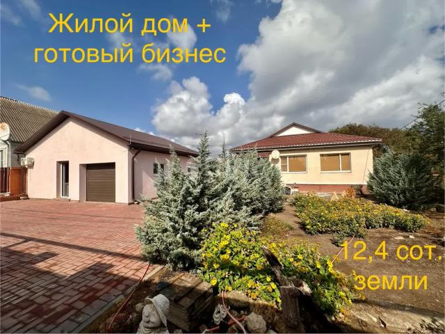 Кучугуры п, Красная ул