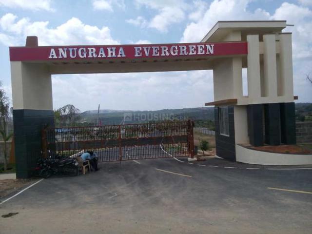 Kumbaranahalli Residential Plot For Sale Bengaluru