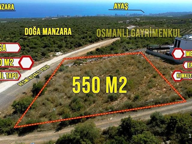 KUMKUYU ÇANAKÇIDA 550m2 FULL DENİZ MANZARALI ARSA
