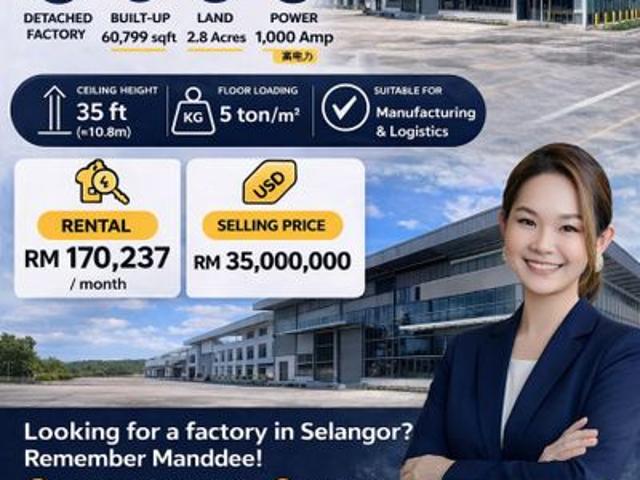 Kundang Industrial Park Kawasan Perindustrian Kundang