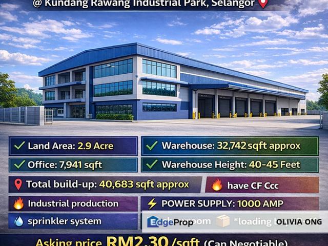 Kundang Industrial Park, Kundang