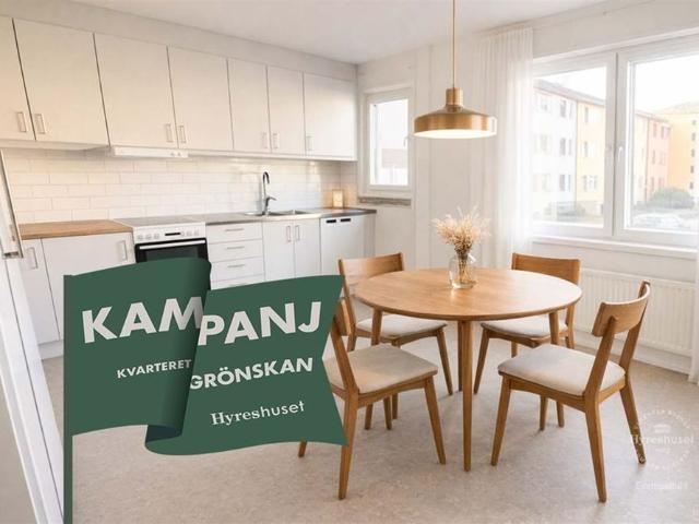 Kungsgatan 18 A, Katrineholm