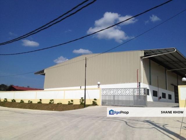 Kuang Industrial Park