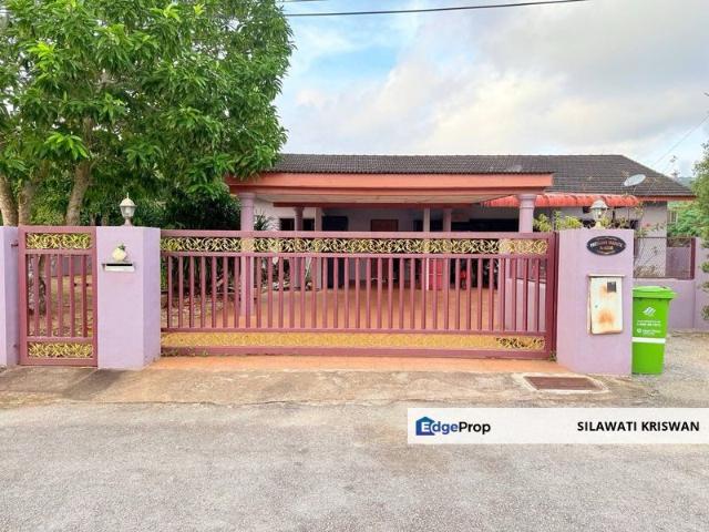 KUBANG BUAYA