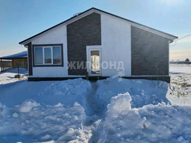 Кубовая с