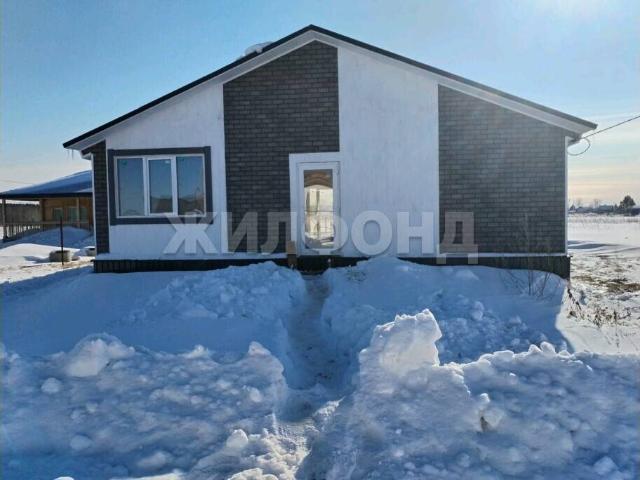 Кубовая с