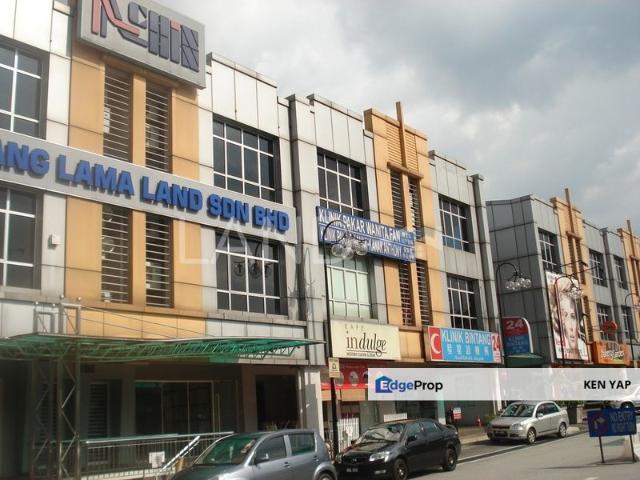 Kuchai Business Park