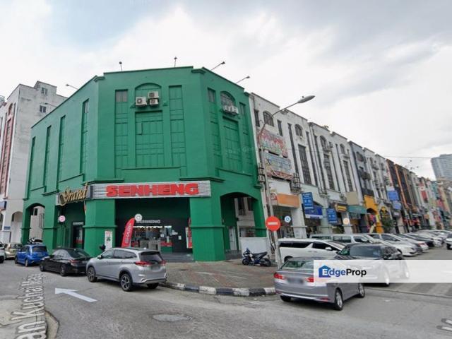 Kuchai Entrepreneurs Park