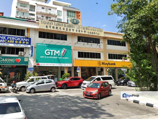 Kuchai Entrepreneurs Park