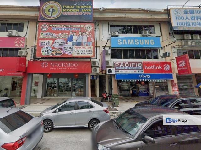 Kuchai Entrepreneurs Park