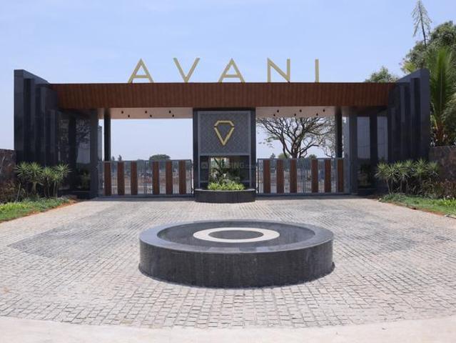 Kucharam Residential Plot For Sale Hyderabad