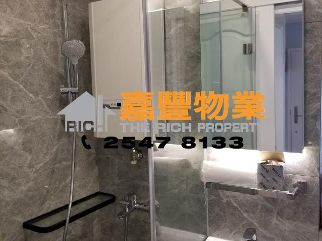 Kui Yan Court – Nice renovation w/2 bedrooms