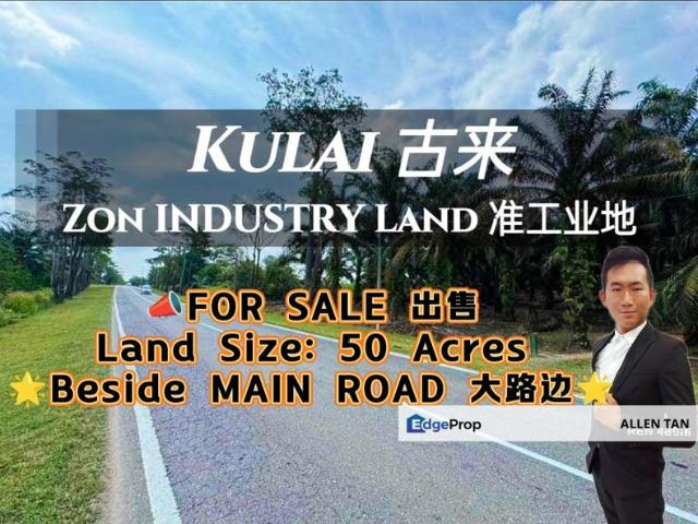 Kulai Zon Industry Land For Sale