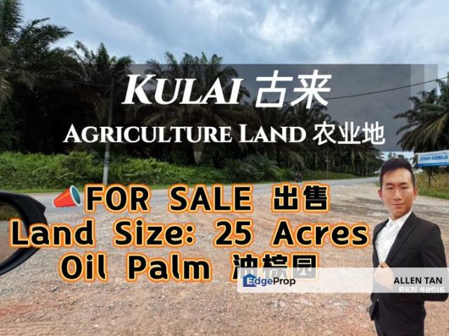 Kulai Felda Inas Oil Palm Land For